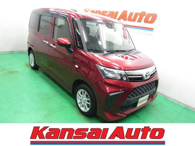 ȥ西 롼ߡ X [] ر ݾڴ֤ 3 AT