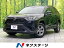 RAV4 X（トヨタ）【中古】 中古車 SUV・クロカン ブラック 黒色 4WD ガソリン