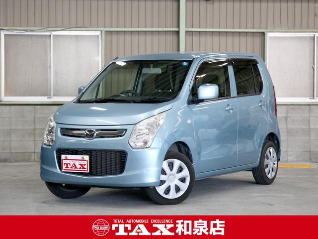 フレア XG（マツダ）【中古】 中古車 軽自動車 ブルー 青色 2WD ガソリン