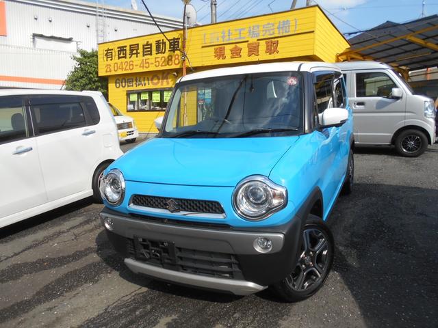 ハスラー Xターボ（スズキ）【中古】 中古車 軽自動車 ブルー 青色 2WD ハイブリッド