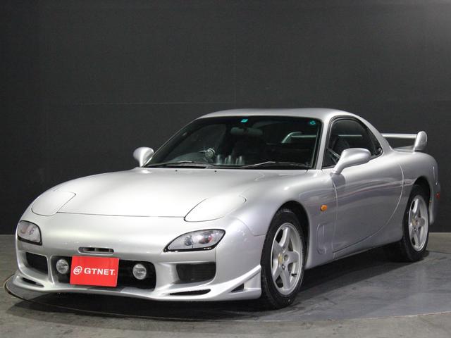 RX－7 タイプRバサースト（マツダ）【中古】 中古車 クーペ ゴールド・シルバー 金色 銀色 2WD ガソリン