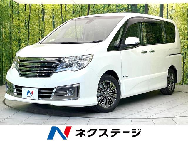 日産 セレナ ライダー S－ハイブリッド [中古] 禁煙車 保証期間あり 3ヶ月 AT