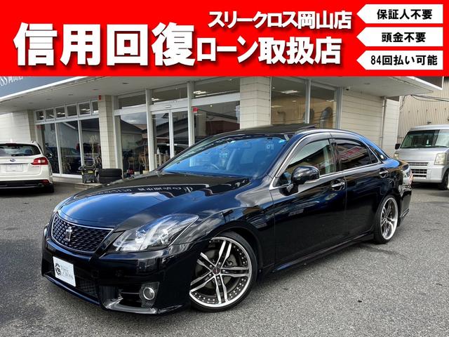 中古車 セダン ブラック 黒色 2WD ガソリン GRS200 サンルーフ・社外19インチアルミ・ローダウン！ 黒革パワーシート・フルセグHDDナビ・Bカメラ・前後ドラレコ・自社ローン