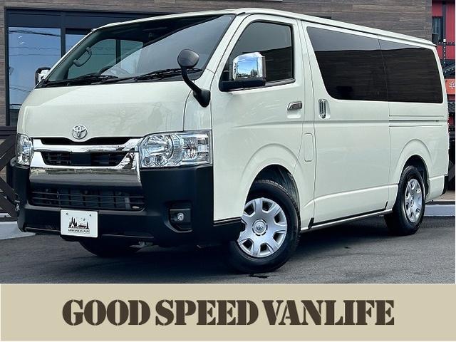 中古車 軽トラック/軽バン イエロー 黄色 2WD 軽油 GDH201V アーリーサマーセール開催中！6／30まで♪ 愛知　ハイエース　春日井　ハイエース　東海　ハイエース　岐阜　ハイエース