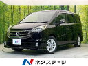 ホンダ ステップワゴン スパーダ スパーダS HDDナビ スマートスタ...(2)