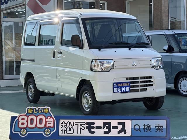 三菱 ミニキャブミーブ CD 16．0kwh 4シーター [中古] 保証期間あり 6ヶ月 AT