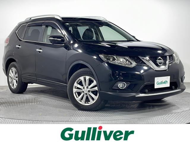  ȥ쥤 20Xt ޡ󥷡֥졼ѥå [] ر ݾڴ֤ 3 AT