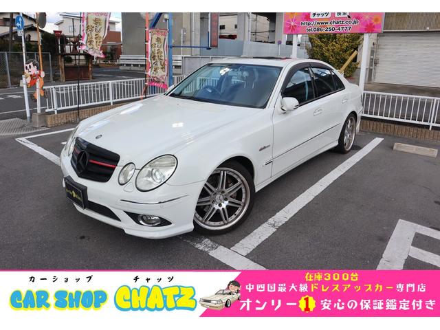 Eクラス E350 アバンギャルドS（メルセデスベンツ）【中古】 中古車 セダン ホワイト 白色 2WD ガソリン