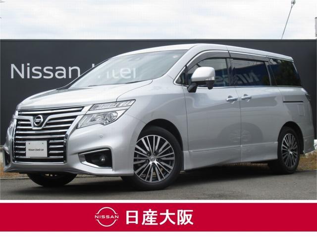 エルグランド 250ハイウェイスターS（日産）【中古】 中古車 ミニバン/ワンボックス ゴールド・シルバー 金色 銀色 2WD ガソリン