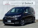 中古車 ミニバン/ワンボックス ブラック 黒色 2WD ハイブリッド GB7