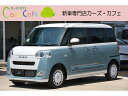 ダイハツ ムーヴ キャンバス ストライプスGターボ 禁煙車 保証期間あり 60ヶ月 AT
