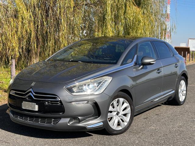 ȥ DS5 å [] ر ݾڴ֤ 1 AT