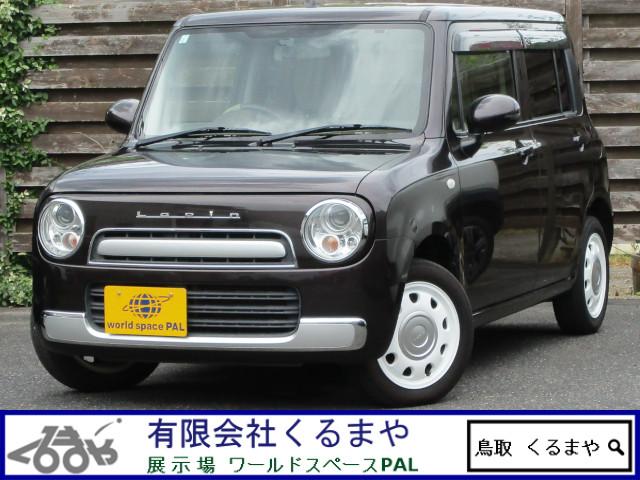 スズキ アルトラパン　ショコラ G [中古] 保証期間あり 3ヶ月 AT