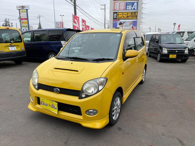 MAX R（ダイハツ）【中古】 中古車 軽自動車 イエロー 黄色 2WD ガソリン