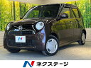 中古車 軽自動車 ブラウン 茶色 2WD ガソリン JG1 N－ONE　栃木県 オートライト　オートエアコン　ベージュトリコットシート　スマートキー