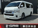 トヨタ ハイエースワゴン GL 禁煙車 保証期間あり 60ヶ月 AT