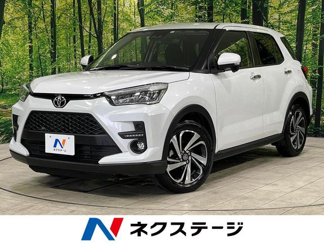ライズ Z（トヨタ）【中古】 中古車 SUV・クロカン ホワイト 白色 4WD ガソリン