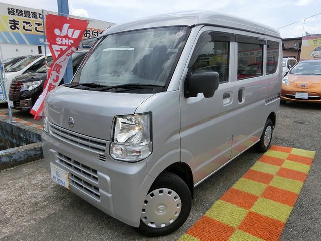 NV100クリッパー DX（日産）【中古】 中古車 軽トラック/軽バン ゴールド・シルバー 金色 銀色 2WD ガソリン