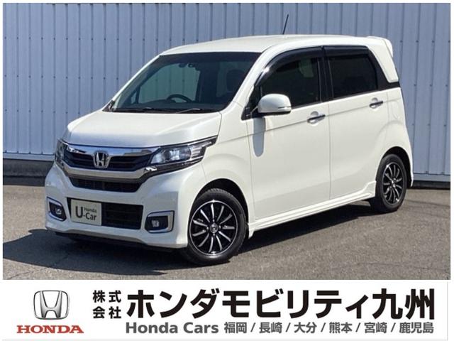 ホンダ N－WGN G・ターボパッケージ [中古] 保証期間あり 12ヶ月 AT