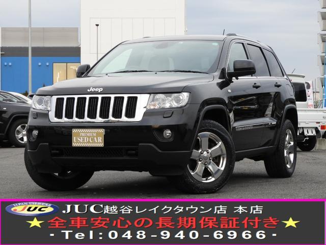 グランドチェロキー ラレード（ジープ）【中古】 中古車 SUV・クロカン ブラック 黒色 4WD ガソリン