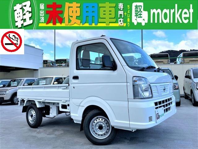 中古車 軽トラック/軽バン ホワイト 白色 2WD ガソリン DR16T 5月20日まで年に一度の在庫一掃セールを開催します！ ラインアプリでもご商談できます！ラインID【＠406gqszp】で検索♪