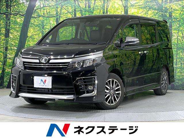 トヨタ ヴォクシー ZS 煌II [中古] 禁煙車 保証期間あり 3ヶ月 AT