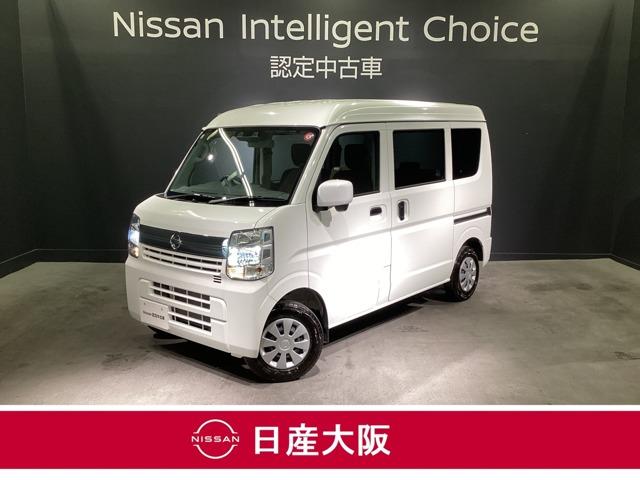 NV100クリッパー GX（日産）【中古】 中古車 軽トラック/軽バン ホワイト 白色 2WD ガソリン