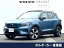 XC40リチャージ リチャージ プラスシングルモーター（ボルボ）【中古】 中古車 SUV・クロカン ブルー 青色 2WD 電気自動車（EV）