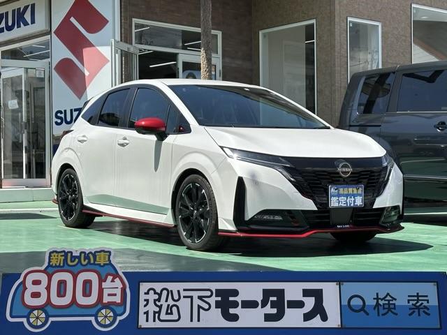 オーラ ニスモ（日産）【中古】 中古車 コンパクトカー ホワイト 白色 2WD ハイブリッド