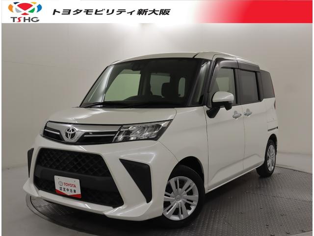 ȥ西 롼ߡ G [] ݾڴ֤ 12 AT