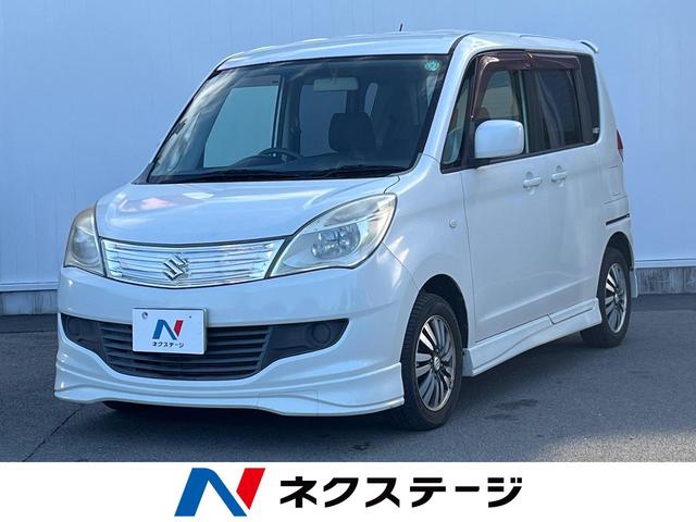 スズキ ソリオ X [中古] 禁煙車 保証期間あり 3ヶ月 AT