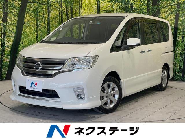 セレナ ハイウェイスター（日産）【中古】 中古車 ミニバン/ワンボックス ホワイト 白色 2WD ガソリン