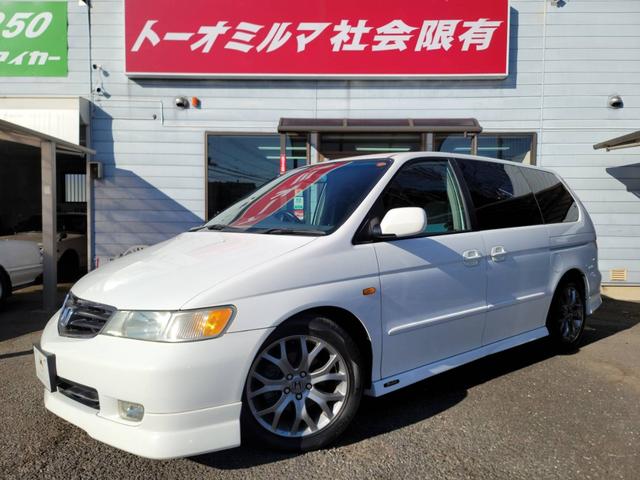 ラグレイト ベースグレード（ホンダ）【中古】 中古車 ミニバン/ワンボックス ホワイト 白色 2WD ガソリン