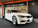 3シリーズ 320i xDrive Mスポーツ（BMW）【中古】 中古車 セダン ホワイト 白色 4WD ガソリン