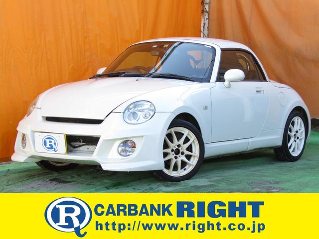 コペン アクティブトップ（ダイハツ）【中古】 中古車 オープンカー ホワイト 白色 2WD ガソリン