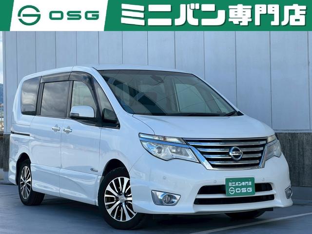 日産 セレナ ハイウェイスターS－HVアドバンスドセーフティパック [中古] 保証期間あり 1ヶ月 AT