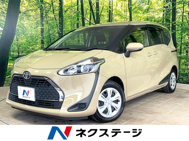 トヨタ シエンタ ファンベースG [中古] 禁煙車 保証期間あり 3ヶ月 AT