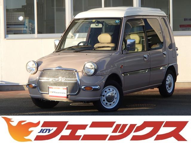 楽天市場】ミニカ(三菱|自動車車体(新車・中古車)):車 楽天市場】ミニカ(三菱|自動車車体(新車・中古車)):車