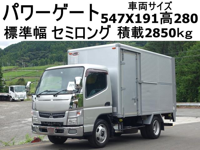 中古車 バス・トラック ゴールド・シルバー 金色 銀色 2WD 軽油 TKG-FEA50