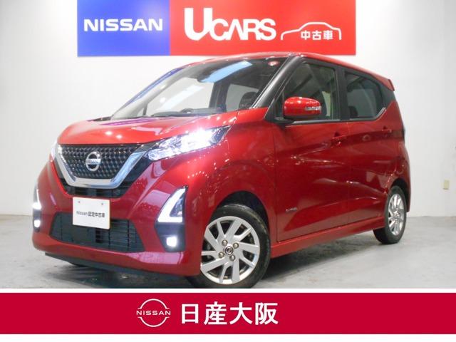 中古車 軽自動車 レッド 赤色 2WD ハイブリッド B44W Get－U管理番号：2600－076－16009 衝突軽減ブレーキ　踏み間違い　LEDライト　ETC　14インチアルミ付☆