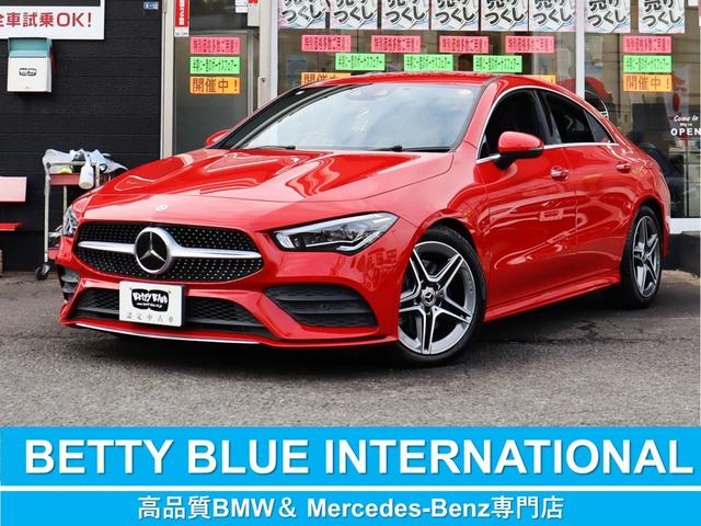 륻ǥ٥ CLA饹 CLA200d AMG饤 [] ݾڴ֤ 1 AT