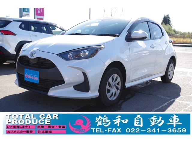 ȥ西 ꥹ X [] ݾڴ֤ 12 AT