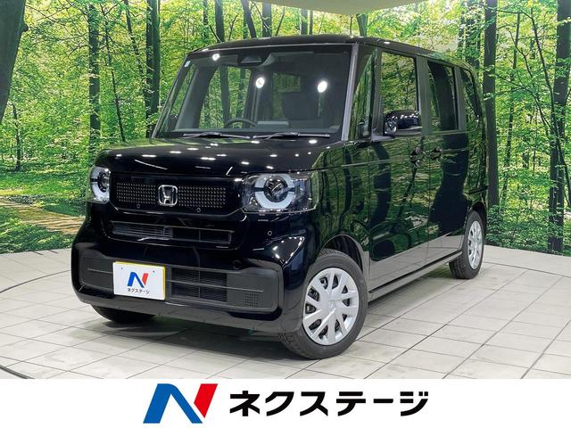 ホンダ N　BOX ベースグレード [中古] 禁煙車 保証期間あり 3ヶ月 AT