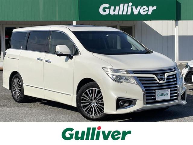 日産 エルグランド 250ハイウェイスターS [中古] 保証期間あり 3ヶ月 AT