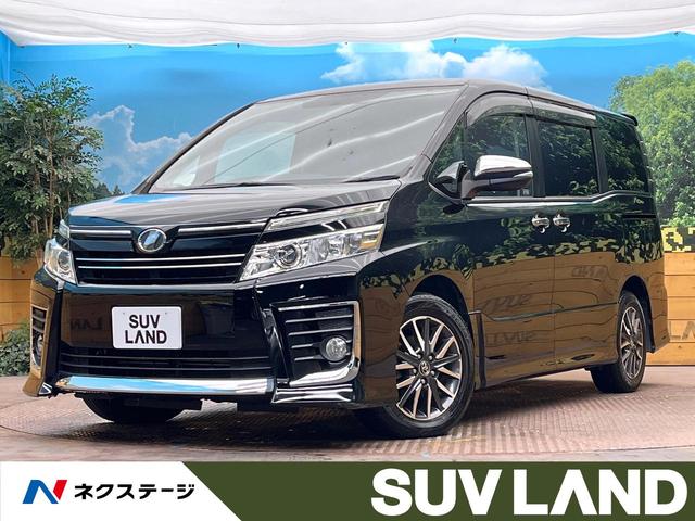 トヨタ ヴォクシー ZS 煌 [中古] 保証期間あり 3ヶ月 AT