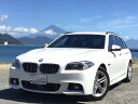 中古車 ステーションワゴン ホワイト 白色 2WD 軽油 MX20 BMW5シリーズツーリングディーゼルが入庫しました 経済的なディーゼルなのにスポーティーな走りで大満足です