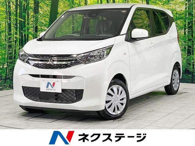 ekワゴン M（三菱）【中古】 中古車 軽自動車 ホワイト 白色 2WD ガソリン