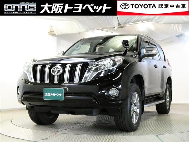 トヨタ ランドクルーザープラド TX Lパッケージ・G－フロンティア [中古] 保証期間あり 12ヶ月 AT