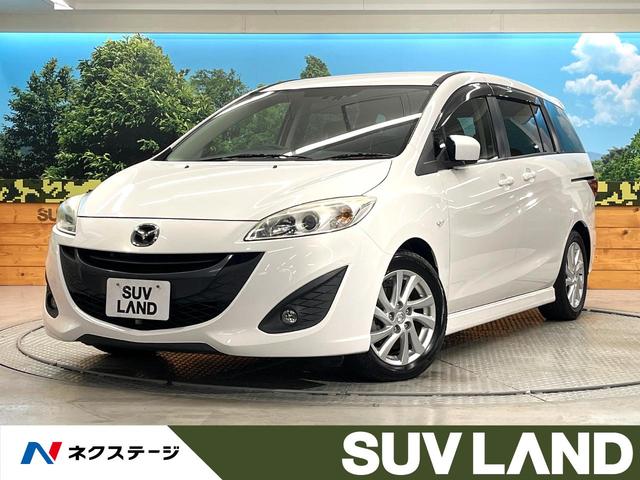 ޥĥ ץޥ 20S [] ݾڴ֤ 3 AT