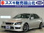 アルテッツァ TOM’S 280T（トヨタ）【中古】 中古車 セダン ゴールド・シルバー 金色 銀色 2WD ガソリン